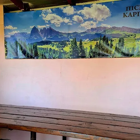 Pisnya Karpat Сasa de vacaciones